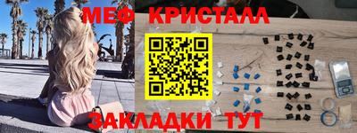 MDMA Premium VHQ Кандалакша