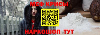 ALPHA-PVP Камышлов