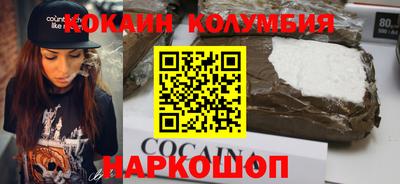 MDMA Premium VHQ Кандалакша