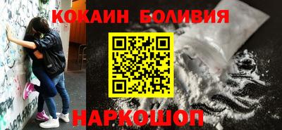 ALPHA-PVP Камышлов