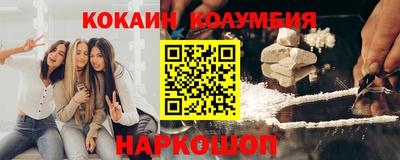 MDMA Premium VHQ Кандалакша