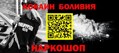 ALPHA-PVP Камышлов