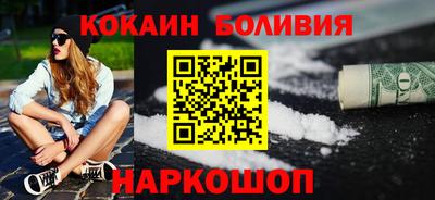 ALPHA-PVP Камышлов