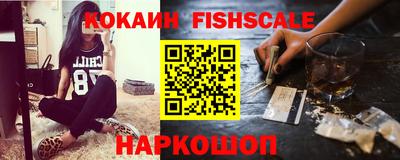MDMA Premium VHQ Кандалакша