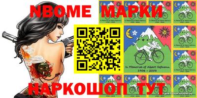 MDMA Premium VHQ Кандалакша