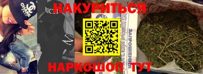 MDMA Premium VHQ Кандалакша