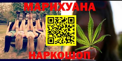 MDMA Premium VHQ Кандалакша