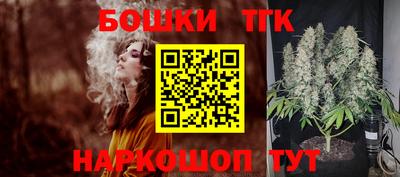 MDMA Premium VHQ Кандалакша