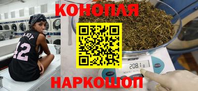 MDMA Premium VHQ Кандалакша