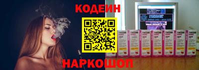 MDMA Premium VHQ Кандалакша