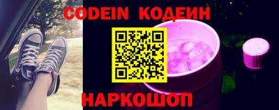 MDMA Premium VHQ Кандалакша