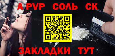 MDMA Premium VHQ Кандалакша