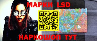 MDMA Premium VHQ Кандалакша