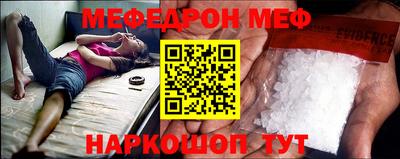 MDMA Premium VHQ Кандалакша