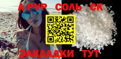 MDMA Premium VHQ Кандалакша